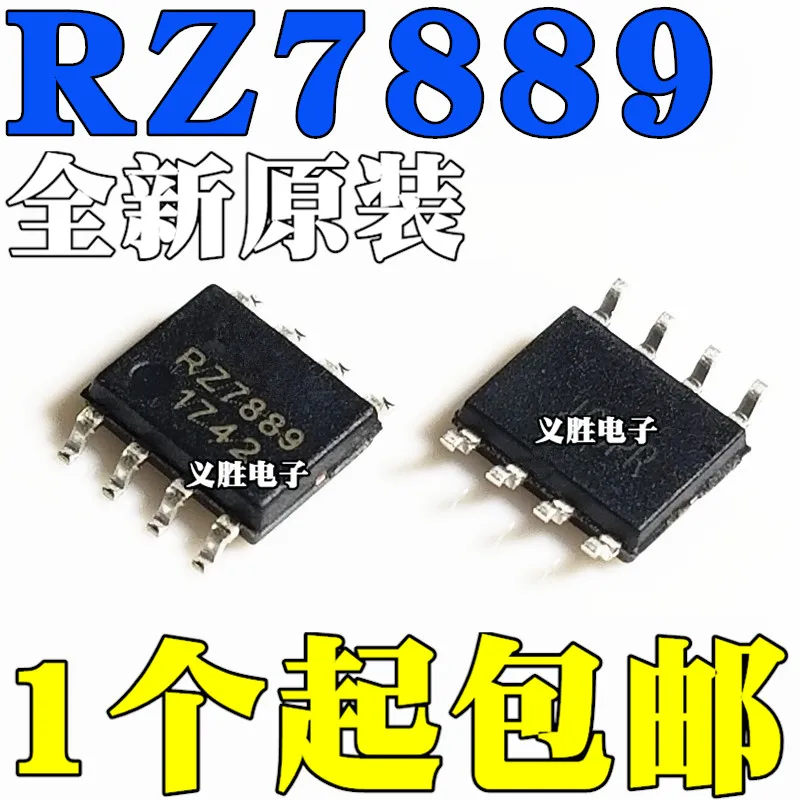 10vnt/daug Naujos originalios RZ7889 variklis pirmyn ir atgal automobiliu chip vairuotojo IC pleistras SOP8 0