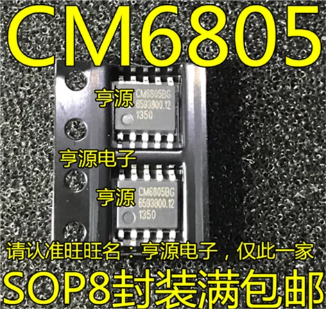 CM6805 CM6805BG CM6805AG 0