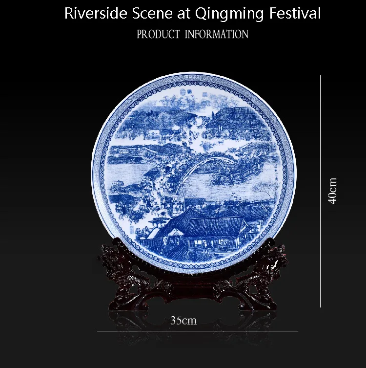 Jingdezhen Keramikos Mėlynos Ir Baltos Riverside nusikaltimo vietoje Qingming Festivalyje Big Kabinti Plokštė Porceliano Plokštelės Kambarį Apdaila 0