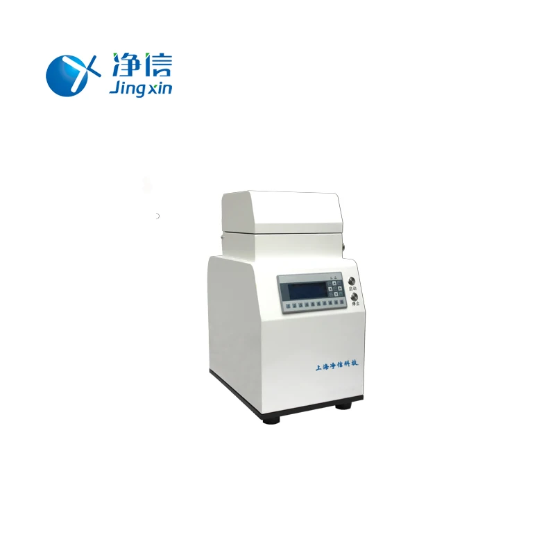 Jingxin Technologijų Audinių Šlifuoklis LCD Ekranas Šlifavimo Mašina Mokslo Laboratorinių Priemonių Tissuelyser-32 0