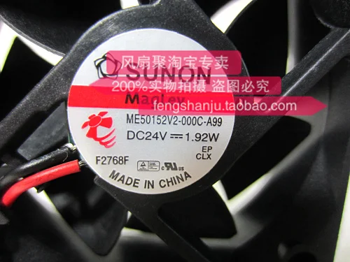 Originalus SUNON ME50152V2-000C-A99 5015 24V 1.92 M keitiklio aušinimo ventiliatorius 0