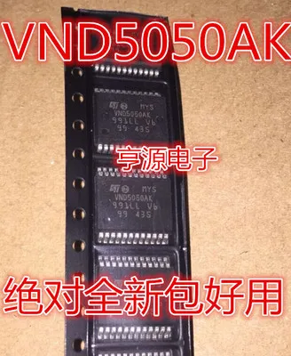 Ping VND5050 VND5050AK 0