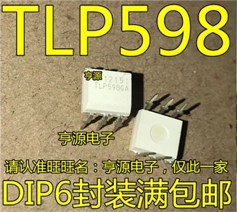 TLP598GA TLP598G TLP598 DIP6 0
