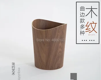 2019 Naujas Japonų Stiliaus Apskrito Kūrybos Šiukšliadėžės Shiatsu šiukšliadėžės virtuvės ir vonios šiukšlių skardinės Kambarį Miegamasis