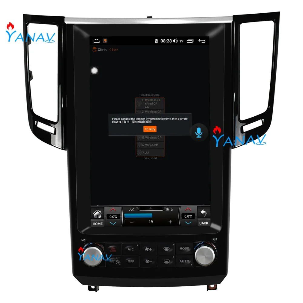 Automagnetolos, GPS multimedijos grotuvo-Infiniti FX35 QX70 2012-2019 Android automobilinis video HD vertikalus ekranas, radijo navigacijos player 2