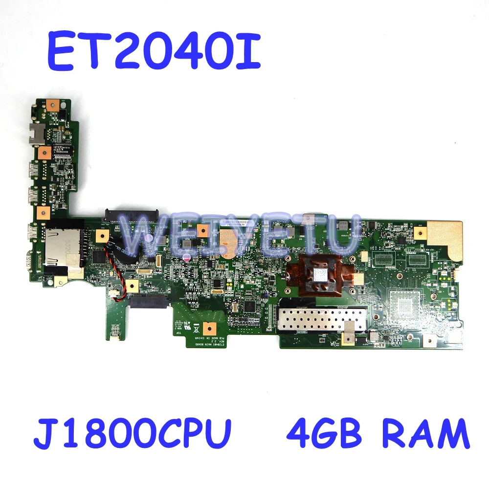 ET2040I All-in-one mainboard ASUS ET2040I ET2040 ET204 plokštė J2900 CPU 4G RAM 2