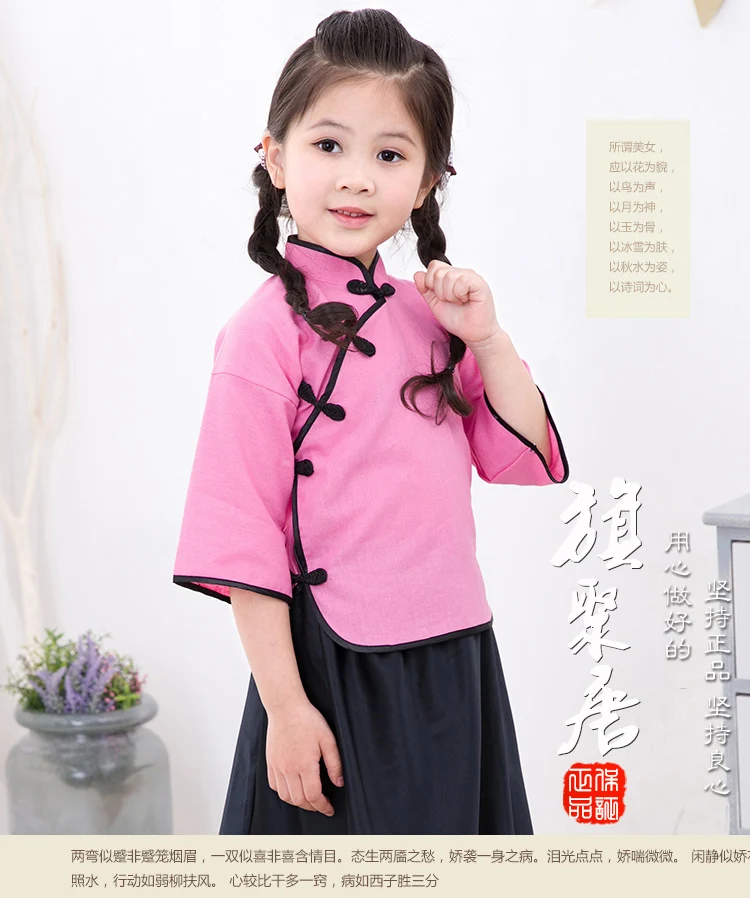 Medvilnės Vaikų Cheongsam Vasaros Princesė Suknelės 3-8 Metų Vaikų Mergaičių Kinų Chi-Pao-Tang Kostiumai Mergina Drabužių KARŠTA!! 2