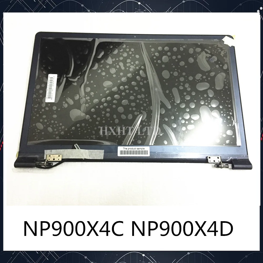 Naujas originalus Samsung NP900X4C NP900X4D LCD ekranas asamblėjos 1600*900 Mėlyna juoda / sidabrinė testuotas, Geros darbo 2
