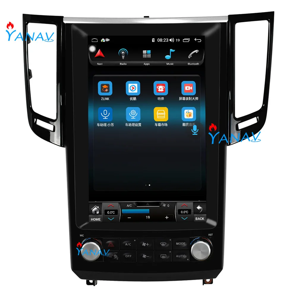 Automagnetolos, GPS multimedijos grotuvo-Infiniti FX35 QX70 2012-2019 Android automobilinis video HD vertikalus ekranas, radijo navigacijos player 3