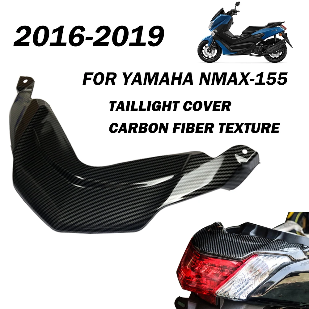 Motociklų Aksesuarai, Galiniai Šviesos Padengti Stabdžių žibinto Viršutinis Dangtelis Uodegos Šviesos Apdailos Rėmas Yamaha nmax155 2016 - 2019 3