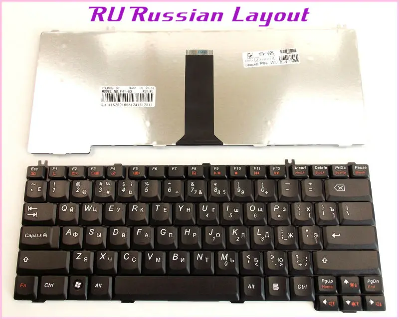 Rusijos RU Išdėstymas Klaviatūra IBM Lenovo Ideapad Y300 Y310 Y330 U330 U330A U330B U330D U330G Laptop/Notebook 3