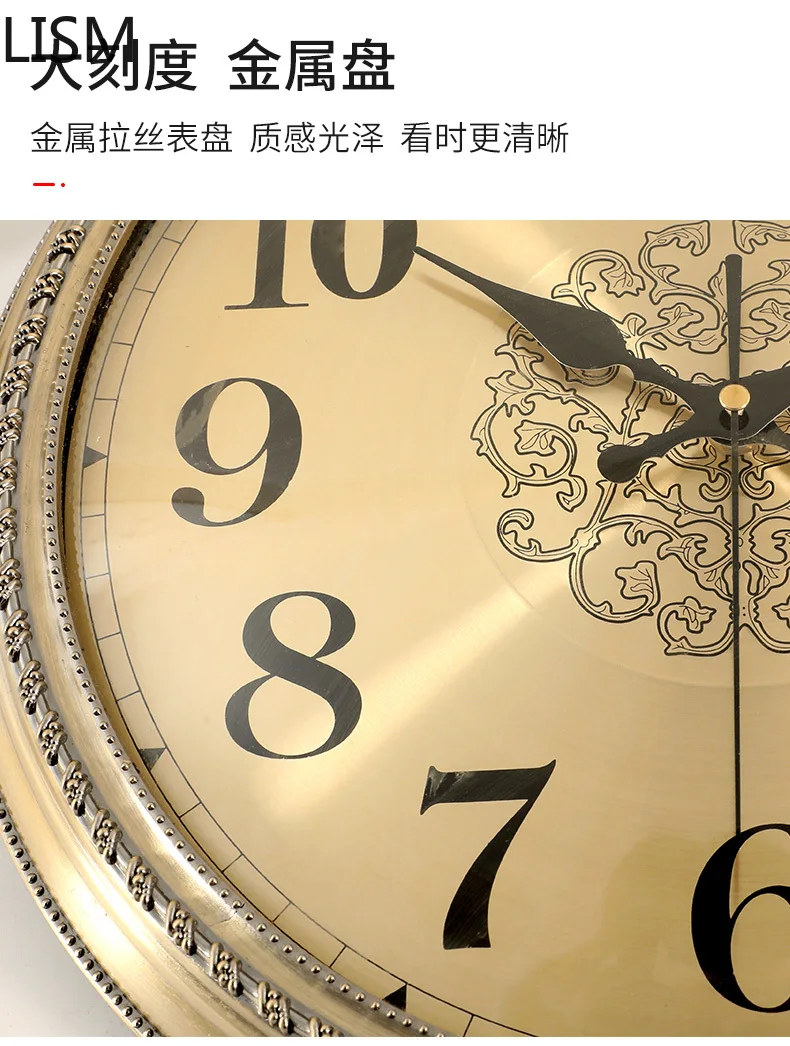 Didelis Modernus Sieninis Laikrodis Metalo Luxury Gold Vintage Sieniniai Laikrodžiai Kambarį Antikvariniai Laikrodžiai, Skaitmeninis Sieninis Laikrodis Troba Dekoras 4