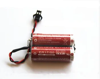 5VNT nauja originali autentiški MD500N 50750-1018 3,6 V robotas baterija Maxell ER17/50 baterija su juoda jungtis 21112