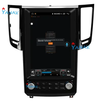 Automagnetolos, GPS multimedijos grotuvo-Infiniti FX35 QX70 2012-2019 Android automobilinis video HD vertikalus ekranas, radijo navigacijos player