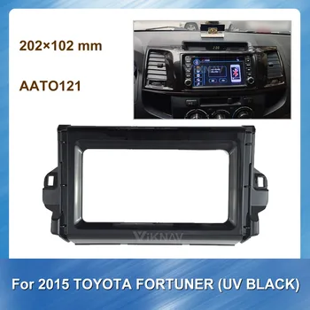 Automobilio Radijas fascia Toyota fortuner Juodas UV DVD rėmo Brūkšnys Mount Kit Adapteris Apdaila Veido Rėmas Prietaisų 2 Din 13586