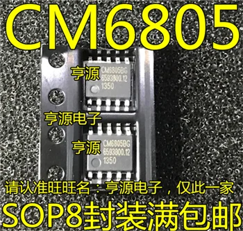CM6805 CM6805BG CM6805AG