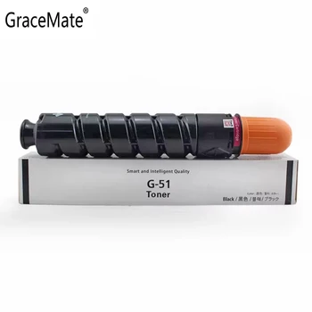 GraceMate GPR-35 NPG-51, C-EXV33 Toner Cartridge Suderinamos 