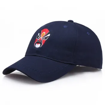 Medvilnės Kinų Veido siuvinėjimo Beisbolo kepuraitę Reguliuojamas Snapback cap vyrų ir moterų 408 9534