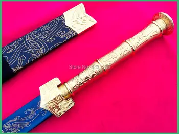 Metalo Rankenos Kinų KungFu Kardas WuShu Han Jian Mėlyna Didelis Anglies Plieno, Paauksuota Dragon Blade