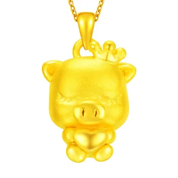 Naujas Atvykimo Grynas 24K Geltonojo Aukso Pakabukas 3D 999 Aukso Širdies Kiaulių Pakabukas 1.95 g