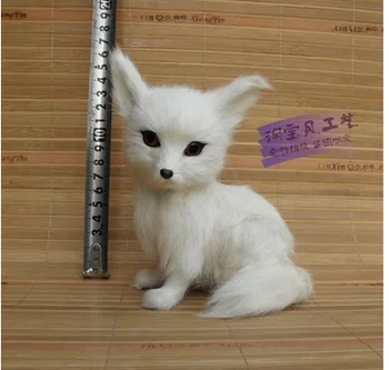 Naujas modeliavimo sėdi lapė žaislas dervos&kailio mažas baltas fox lėlės dovana, apie 11x8x15cm 2075 10023