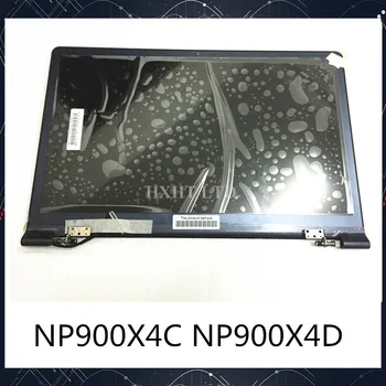 Naujas originalus Samsung NP900X4C NP900X4D LCD ekranas asamblėjos 1600*900 Mėlyna juoda / sidabrinė testuotas, Geros darbo