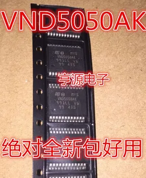 Ping VND5050 VND5050AK