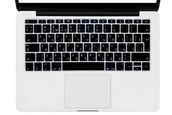 Rissian Rusijos Euro Silikoninis Klaviatūros Viršelis Odą Naujas Macbook Pro 13