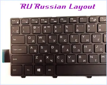 Rusijos RU Išdėstymas Klaviatūra Dell Inspiron 14-5000 Serijos 5447 5448 5458 Laptop/Notebook Ne foninio Apšvietimo Su Rėmu Juoda 10166