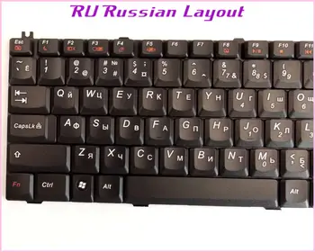 Rusijos RU Išdėstymas Klaviatūra IBM Lenovo Ideapad Y300 Y310 Y330 U330 U330A U330B U330D U330G Laptop/Notebook