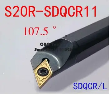 S20R-SDQCR11/ S20R-SDQCL11 Vidaus tekinimo įrankio laikiklis, Borning Baras CNC tekinimo įrankio laikiklis,pjovimo įrankių Laikiklis,Vidinis Ištekinimo 13867