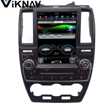 Vertikalus ekranas, android auto radijas, Automobilių radijo multimedijos grotuvo Land Rover Freelander 2 2007-GPS navigacija, 10.4 colių