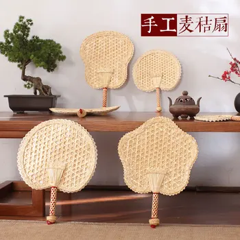 Vintage stiliaus Kinijos rankomis austi cattail ventiliatorius vasarą uodų šiaudų weaven ventiliatorius namų ūkio amatų 9439