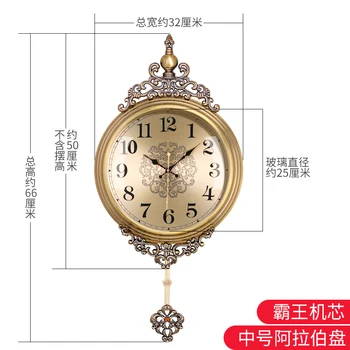 Šiaurės Derliaus Prabangus Sieninis Laikrodis Skaitmeninis Silent Didelis Švytuoklės Senovinis Sieninis Laikrodis Vintage Stiliaus Papuošalai Namų Horloge 50 1627
